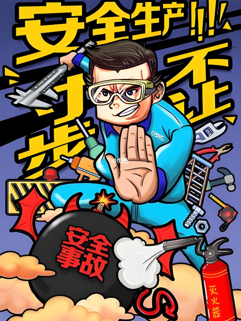 星空影院微信公众号